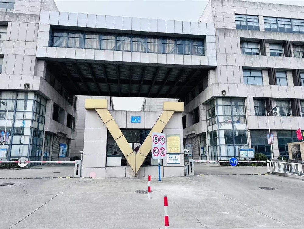 富兰特服饰科技（南通）有限公司